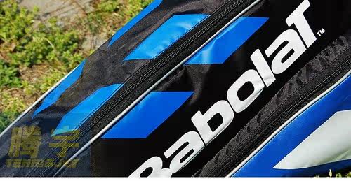 Sac de tennis - Ref 26435 Image 3