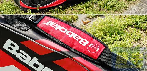 Sac de tennis - Ref 26435 Image 8