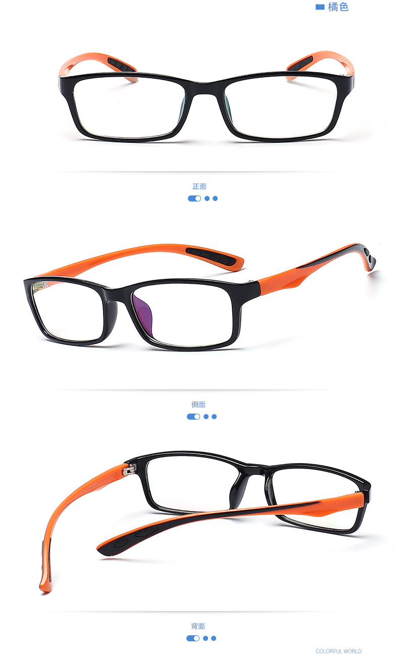 Montures de lunettes en Memoire plastique - Ref 3139871 Image 13