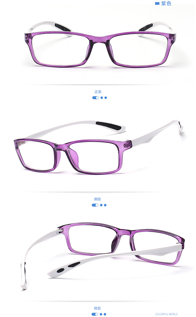 Montures de lunettes en Memoire plastique - Ref 3139871 Image 15