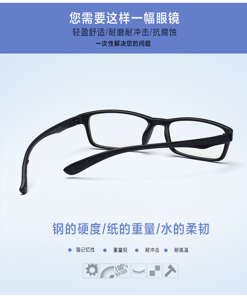 Montures de lunettes en Memoire plastique - Ref 3139871 Image 9