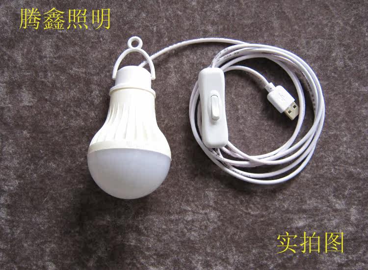 Lampe USB - Ref 377087 Image 13