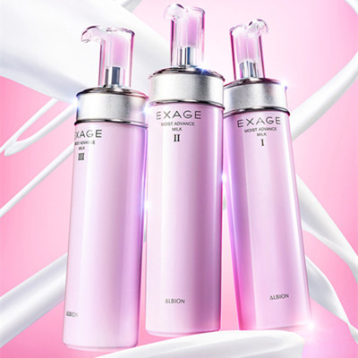 【澳尔滨】平衡水油1号渗透乳200*2