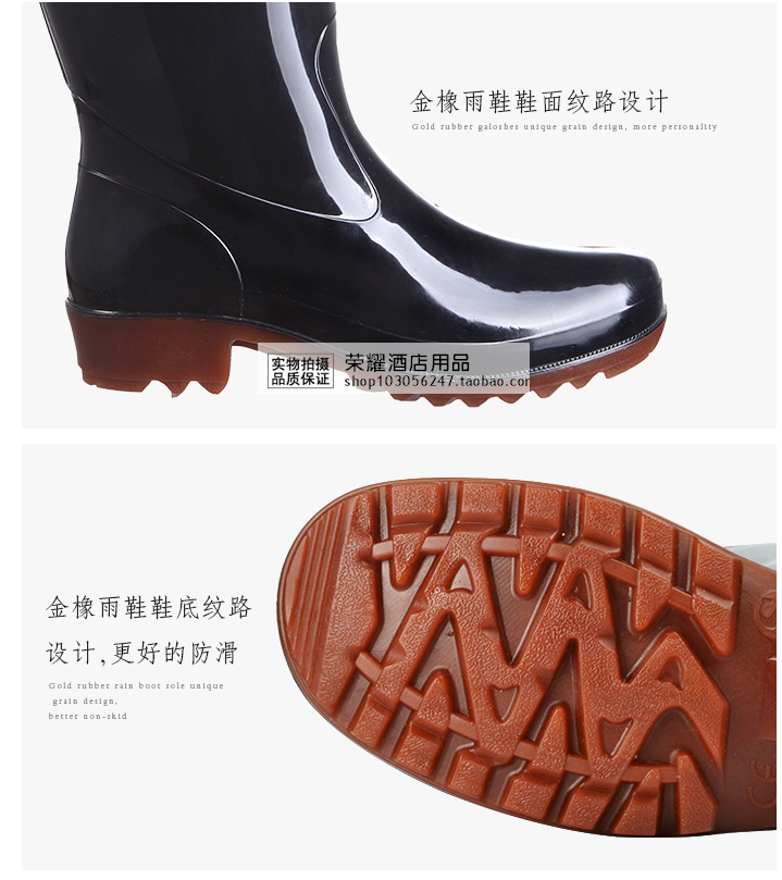 Chaussures - bottes caoutchouc homme - semelle caoutchouc - Ref 960963 Image 16
