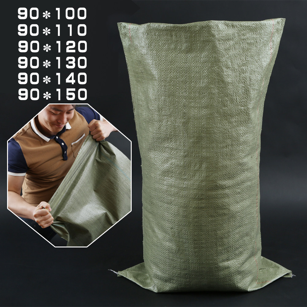 Large gray-green plastic woven bag snakeskin bag express collection bag outlet packaging bag logistics parcel bag hemp bag