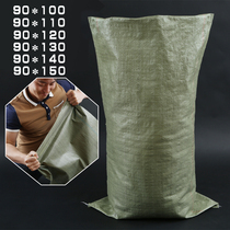 Large gray-green plastic woven bag snakeskin bag Express collection network packing bag logistics bag hemp bag
