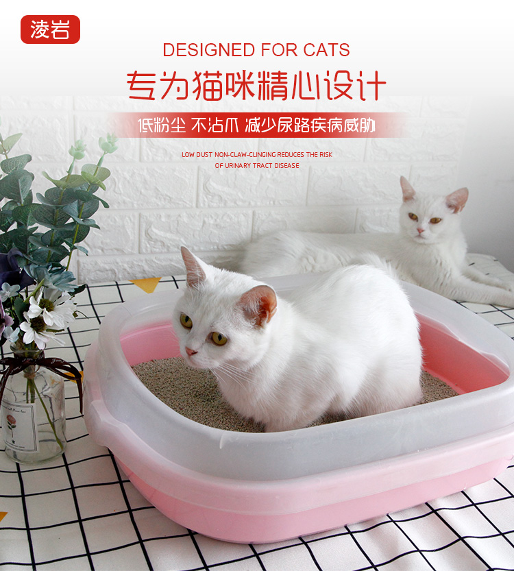 Khuyến mãi mèo Ling Ling Lingyan xả rác 10kg bentonite không thấm nước nhóm khử mùi mèo cát 20 kg mèo 10 kg - Cat / Dog Beauty & Cleaning Supplies lược chải lông thỏ	