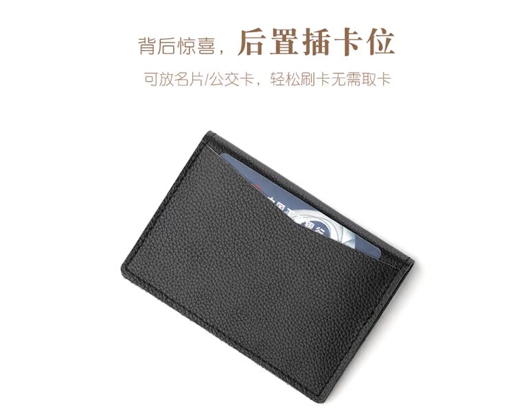 Gói thẻ mới Túi da nam siêu mỏng Gói thẻ nhỏ và đơn giản Thẻ nhỏ đa chức năng Thẻ phụ nữ đa năng ví đựng thẻ charles and keith