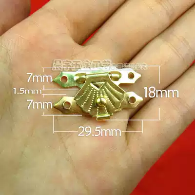 Copper plated A017 box buckle dark buckle packaging box accessories wooden box buckle box buckle box buckle hook small lock hook buckle