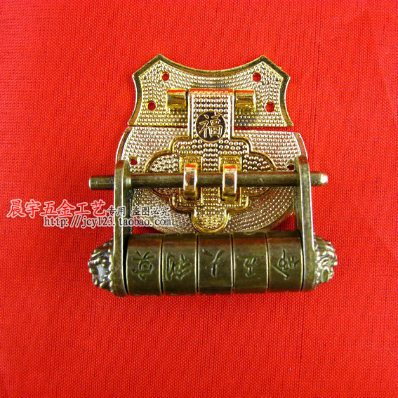 Peach heart buckle text password lock box buckle lock buckle hasp alloy box ancient wooden box buckle heart buckle accessories