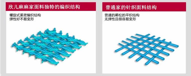 Gants pour enfants en velours - Ref 2146767 Image 48