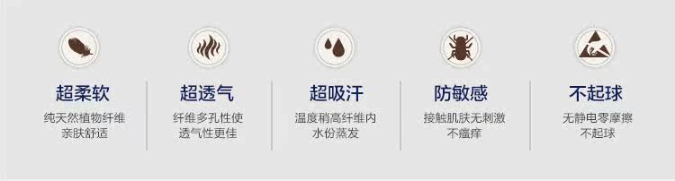 Gants pour enfants en velours - Ref 2146767 Image 47