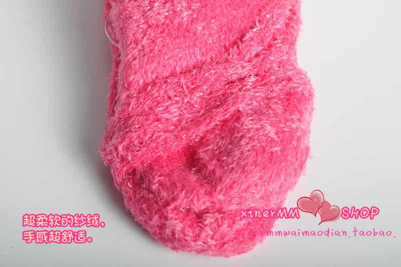 Gants pour enfants en velours - Ref 2146767 Image 35