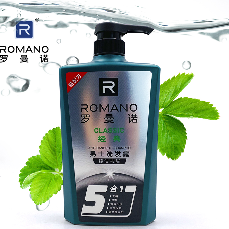 Men's Shampoo Romano Refreshing Oil Control Anti-Dandruff Soft Perfume Shampoo Cream Long-lasting Fragrance