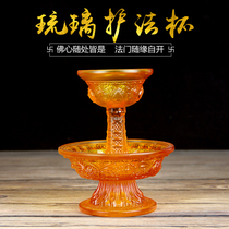Tibetan Buddhism and religious supplies colored glaze eight auspicious guardians cups Amber Amber