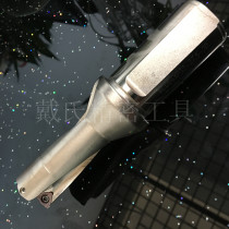 U drill quickly drill rhinestone violent drill WC Sumitomo blade SD28 diameter-2D times 3 times 4 times 5 times diameter
