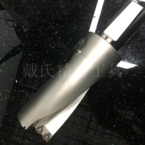 U drill quickly drilled with water drill violent drill WC Sumitomo blade SD61 diameter -2D times 3 times 4 and 5 times diameter