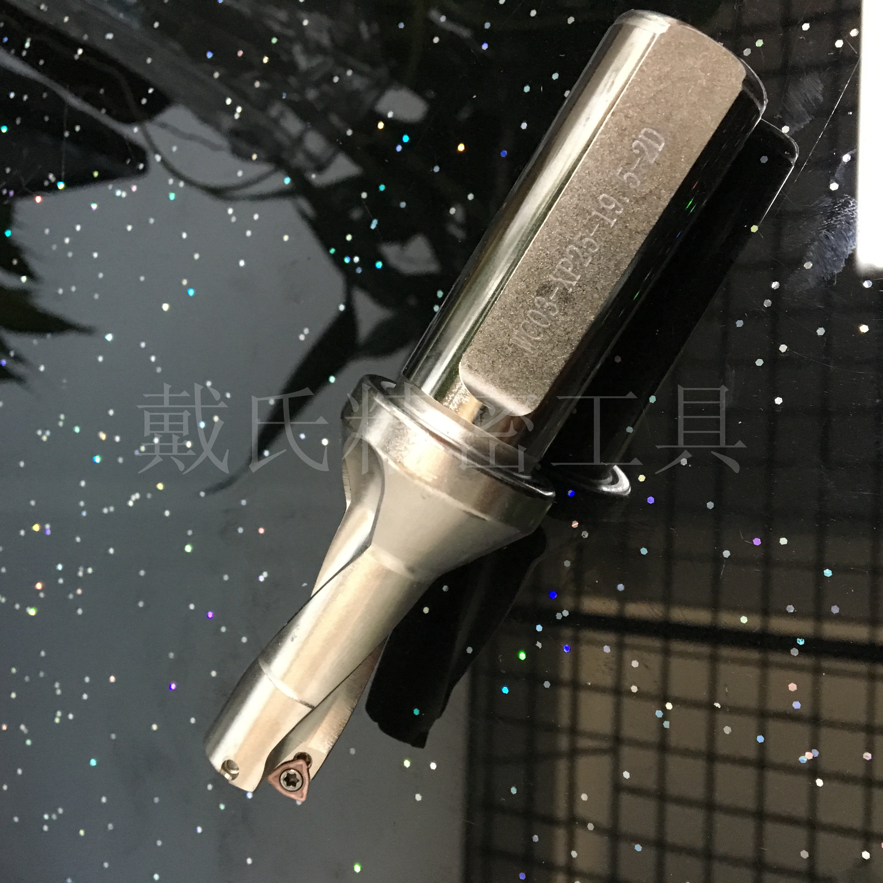 U drill quickly drilled with water drill violent drill WC Sumitomo blade SD19 5 diameter -2D times 3 times 4 and 5 times diameter