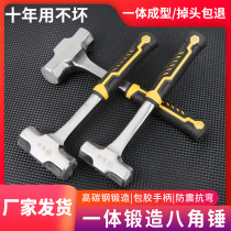 Octagonal hammer 3 pounds hand hammer integrated masonry hammer wall smashing tool sledge hammer steel hammer hammer conjoined hammer hammer 2 labor-saving