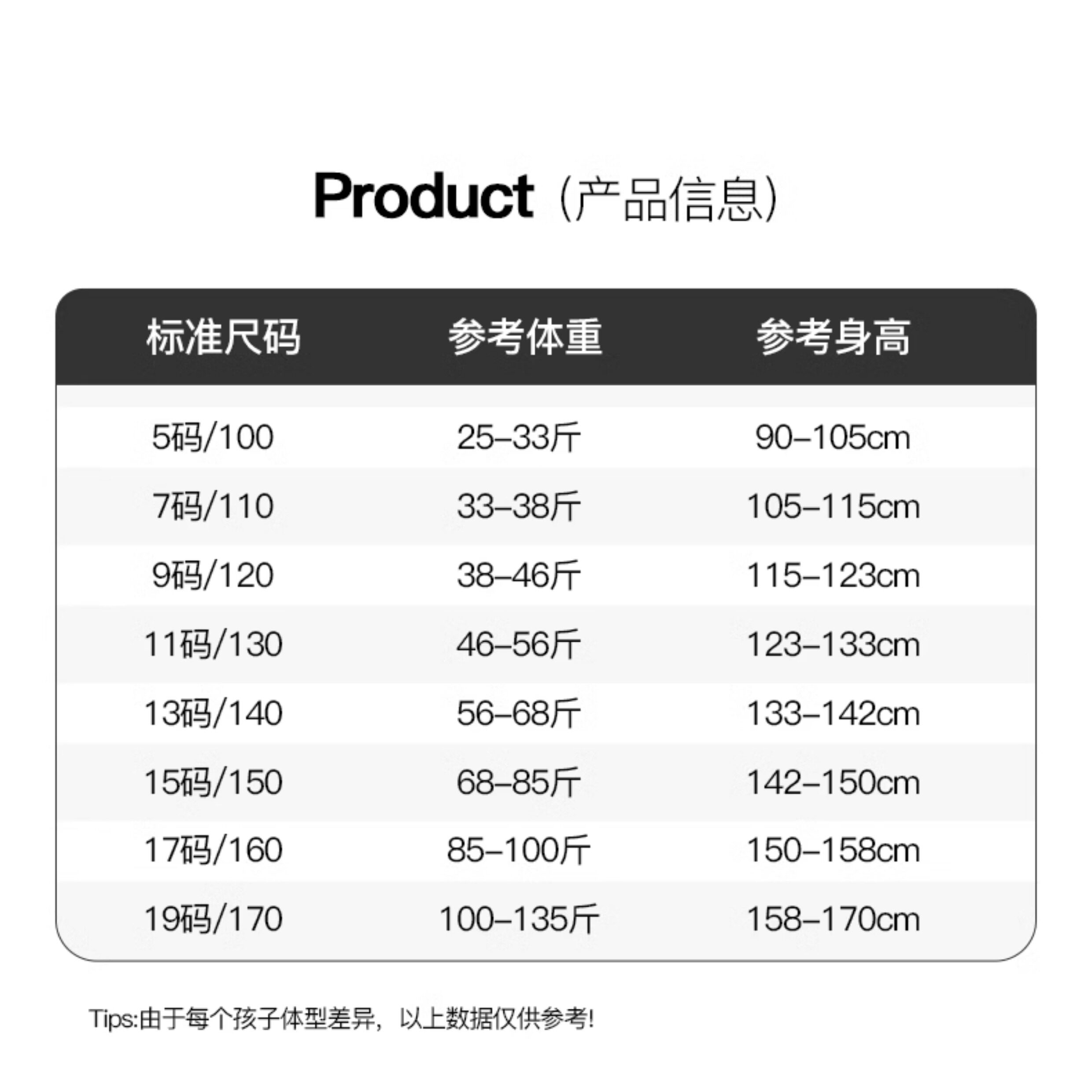 波拉bora帅气短裤男童工装裤韩版2026儿童新款百搭中裤五分裤女童 — 10