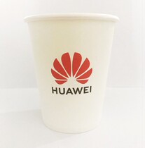 HUAWEI paper cup HUAWEI water cup Disposable paper cup custom-made water cup 9 oz paper cup 1000 Huawei paper cups