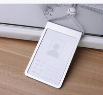 Huawei aluminum alloy work card metal badge card set card sleeve lanyard printing listing gold and silver certificate set