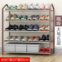 Ký túc xá phòng ngủ hiện đại sáng tạo nhỏ đa chức năng lưu trữ đa năng tủ bụi vải sinh viên Ký túc xá giày tủ kệ giày - Kệ giá gỗ treo tường