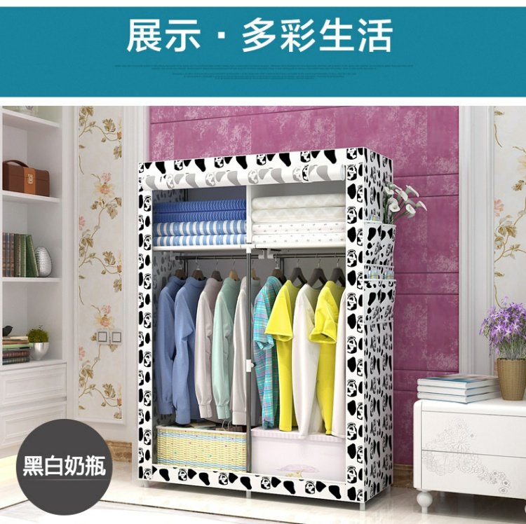 Dễ dàng lắp ráp trong lớn đơn hoặc đôi khối lượng push-pull rèm vải vải đặc biệt tăng cường tủ quần áo tủ khóa giao dịch - Buồng tủ gỗ quần áo
