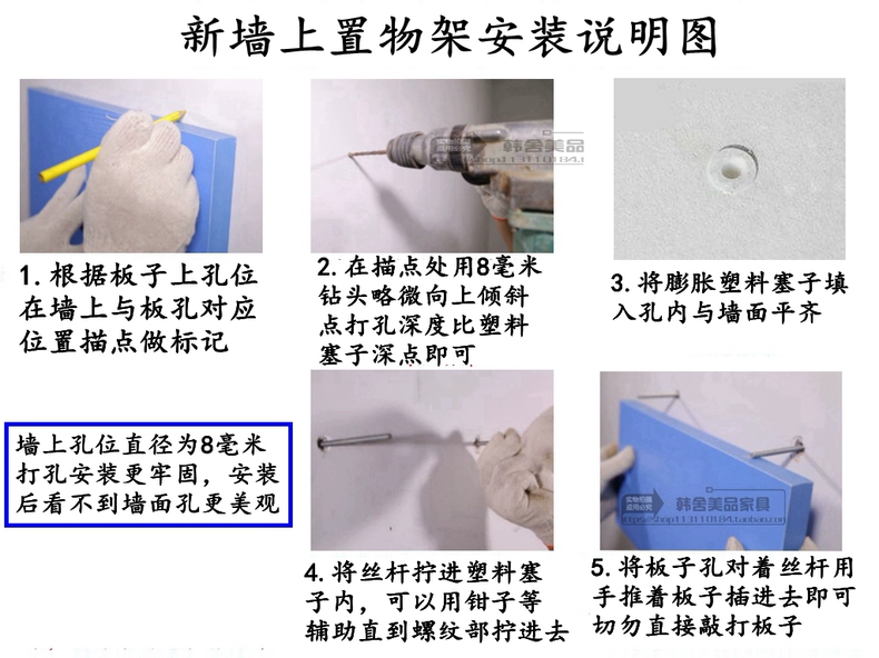 Kệ treo tường tường chữ sáng tạo vách ngăn phòng ngủ kệ sách đơn giản hiện đại kệ treo tường trang trí phòng khách kệ trưng bày giày dép trẻ em đồ decor kệ tivi