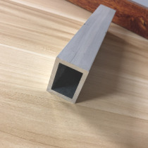 Eslite section aluminum alloy square tube 80*40*5cm 60*10*1 5 100*50*4 80*15 * 2mm material