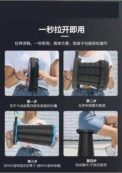 Internet celebrity outdoor folding chair portable folding stool telescopic stool folding bench camping spring outing artifact