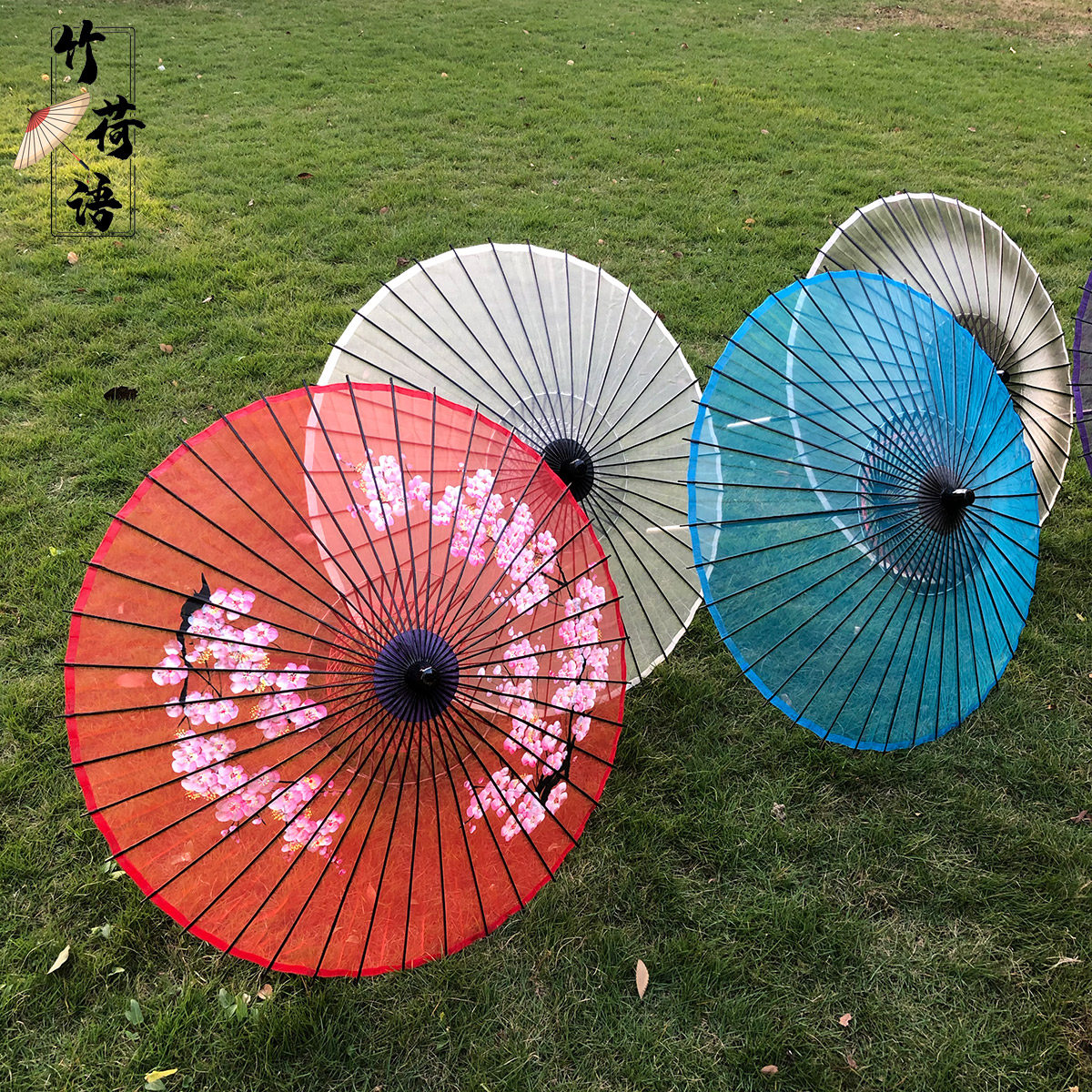 Silk umbrella ancient wind gradual layer gray and wind photography travel parlor umbrella long handle retro Japanese style full wear exquisite craft umbrella