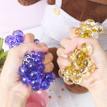 Decompression grape ball decompression toy vent meat bag Thorn ball soft Children soft glue pinch music student soft ball can be pinched