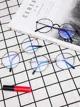 Children students women men women womens protection round anti-blue glasses eye protection girls