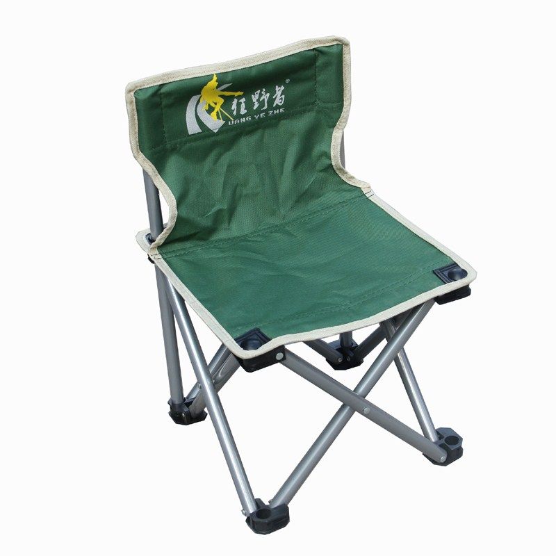 Outdoor Stool Fold Ultra Light Portable Mini Adult Orange Small Chair Fishing Queue for Divine Instrumental Small Bench Maza