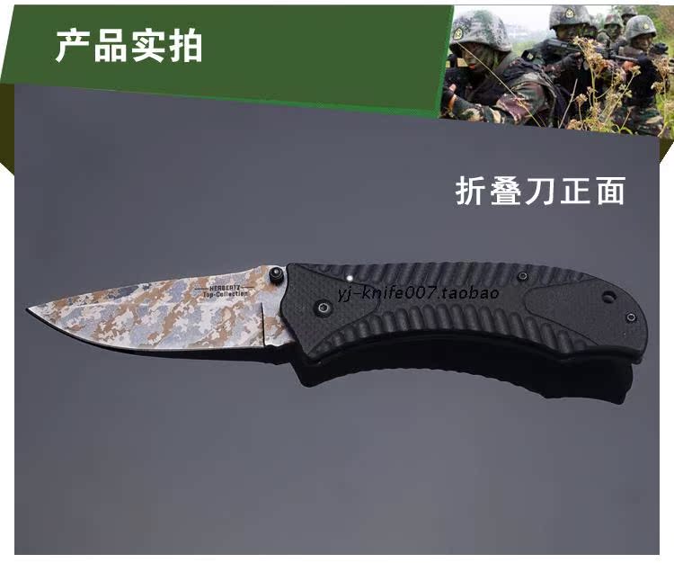 HERBERTZ dao gấp ngoài trời dụng cụ cắm trại đa năng dao gấp trái cây dao - Công cụ Knift / công cụ đa mục đích kìm đa năng xiaomi