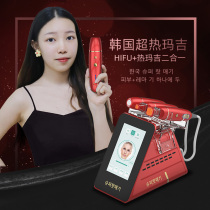 The fifth generation of Thermage RF beauty instrument Face lifting and tightening liquid nitrogen probe for household beauty salons