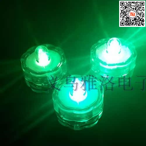 Bougie led - Ref 2482968 Image 44