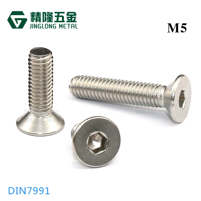 Countersunk head socket screw DIN7991 stainless steel 304 flat cup machine tooth screw M5 * 8 10 12 16-40