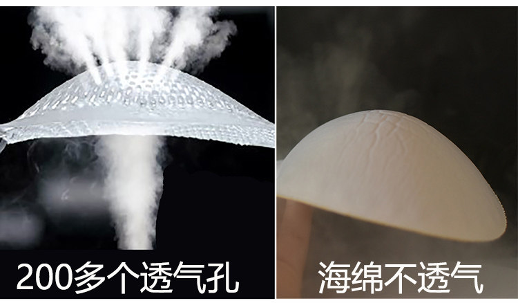 Купальный лиф Купальник груди площадку водонепроницаемый собрать спортивное плавание бикини нижнее белье бюстгальтер крышка силиконовый коврик купальники утолщение пластин OTHER