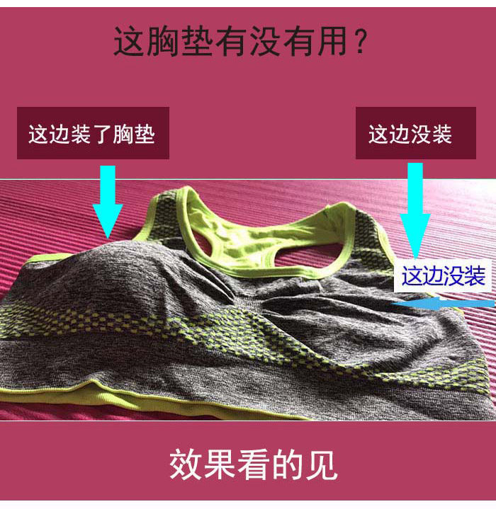 Купальный лиф Купальник груди площадку водонепроницаемый собрать спортивное плавание бикини нижнее белье бюстгальтер крышка силиконовый коврик купальники утолщение пластин OTHER