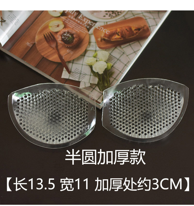 Купальный лиф Купальник груди площадку водонепроницаемый собрать спортивное плавание бикини нижнее белье бюстгальтер крышка силиконовый коврик купальники утолщение пластин OTHER