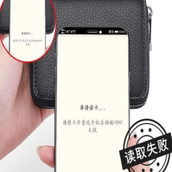 여성을위한 장기 카드 가방 방지 방지 멀티 카드 위치 절묘한 은행 카드 케이스 초대형 인증서 지퍼 백