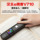 Сканер Hanwang E-picker V710 портативный высокоскоростной офисный сканер документов формата а4 высокой четкости mini 2