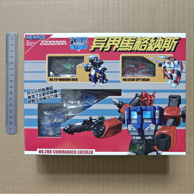 Brand New in Stock Na H42Exr Red Phantom H28B Sky-Knowing H71P Lurking Dark Night Set Small Scale