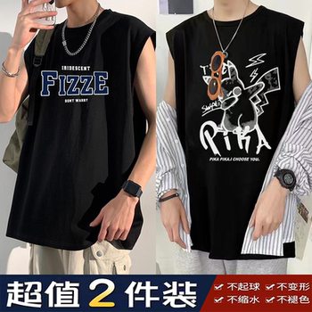 ຍີ່ຫໍ້ແຟຊັ່ນອາເມລິກາ summer cool vest breathable t-shirt sleeveless trendy waistcoat loose slimming men's large size sports
