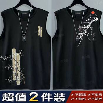 ເສື້ອຢືດ sleeveless ຂະຫນາດໃຫຍ່ ຄົນອັບເດດ: ຍີ່ຫໍ້ summer ຄົນອັບເດດ: ກິລາວ່າງ waistcoat ຜູ້ຊາຍຄົນອັບເດດ: ແຫ່ງຊາດໃຫມ່ bottoming vest ເສື້ອທີເຊີດ