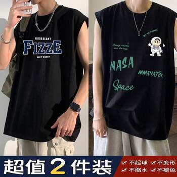 ຍີ່ຫໍ້ແຟຊັ່ນອາເມລິກາ summer cool vest breathable t-shirt sleeveless trendy waistcoat loose slimming men's large size sports