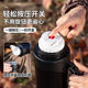 Fuguang Thermos Cup, Large Capacity, High Appearance Value, Portable, Outdoor, 316 Stainless Steel, Car-Mounted Kettle, Household Hot Water Bottle