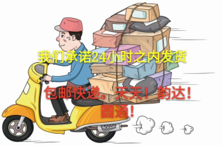 Kit de réparation vélo - Ref 2315783 Image 6